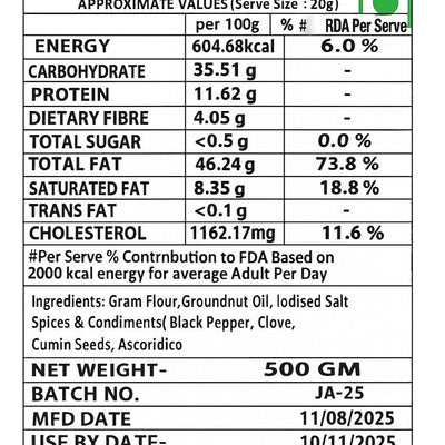 Mishri sweets double long sev 500 gms