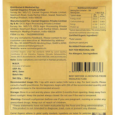 Carmel Organics Tulsi Leaves Powder