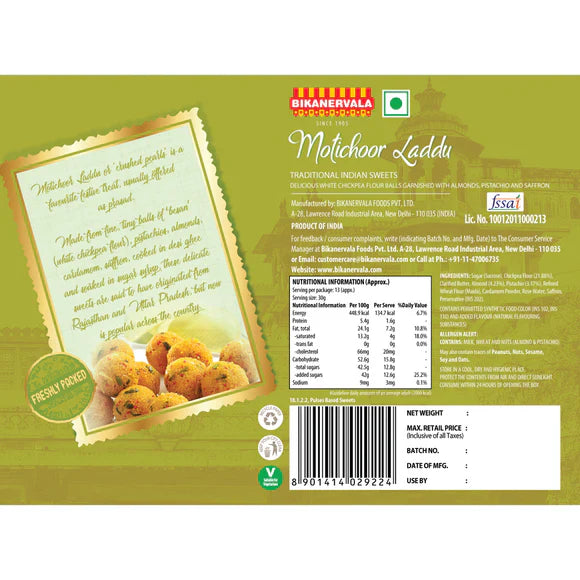 Bikanervala Sweets Motichur Laddu | 500 gms