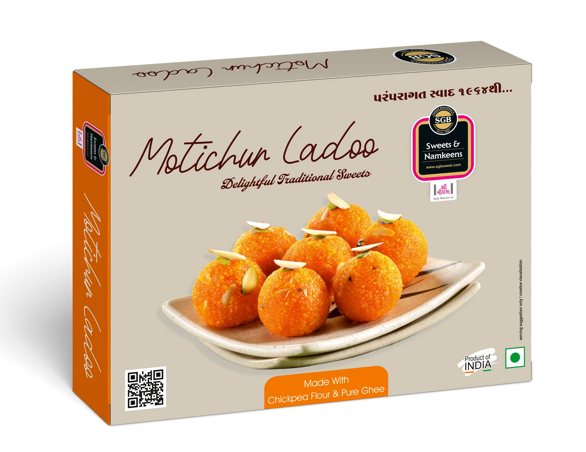 Sukhadia Garbaddas Bapuji Ghee Motichur Laddu | 500 gms