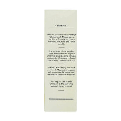 Februus Organics Jasmine & Mogra Body Oil