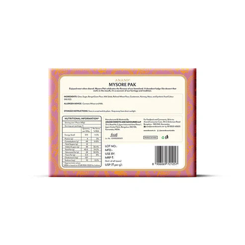 Anand Sweets & Savouries Mysore Pak | 500 gms