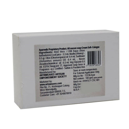 artNweaves Handmade Cream Soft Cologne Soap