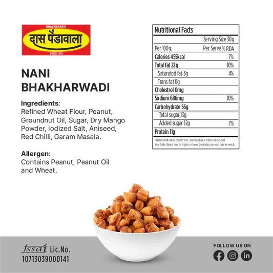 Das Pendawala Nani Bhakharwadi | 250 gms