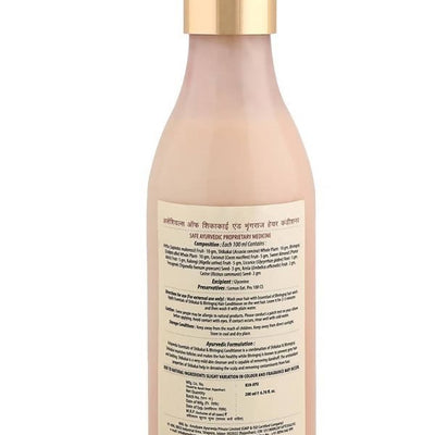 Ashpveda Essentials of Shikakai & Bhringraj Hair Conditioner