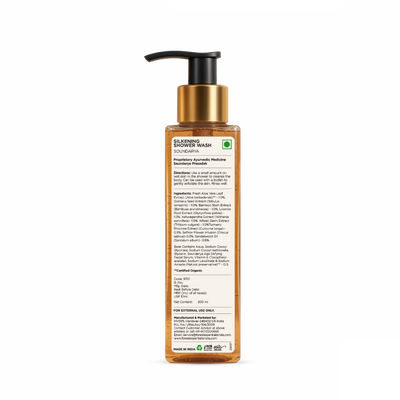 Forest Essentials Travel Size Silkening Shower Wash Soundarya