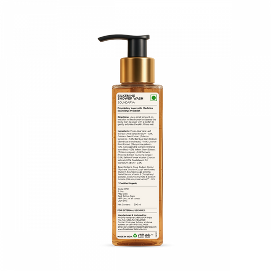 Forest Essentials Travel Size Silkening Shower Wash Soundarya