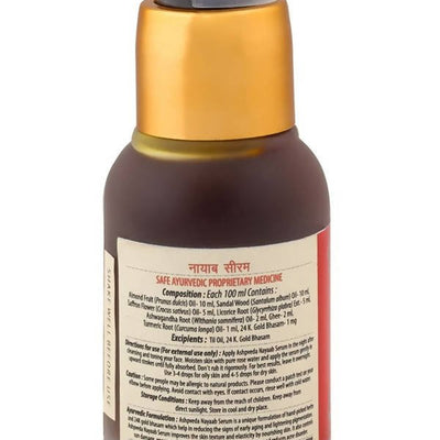 Ashpveda Nayaab Face Serum