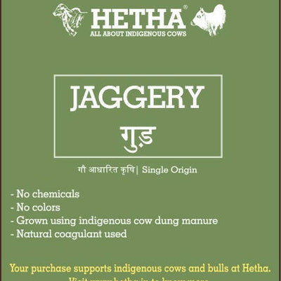 Hetha Jaggery / Gud