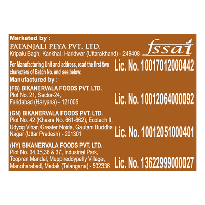 Namkeen Classic Peanut - 200 gms