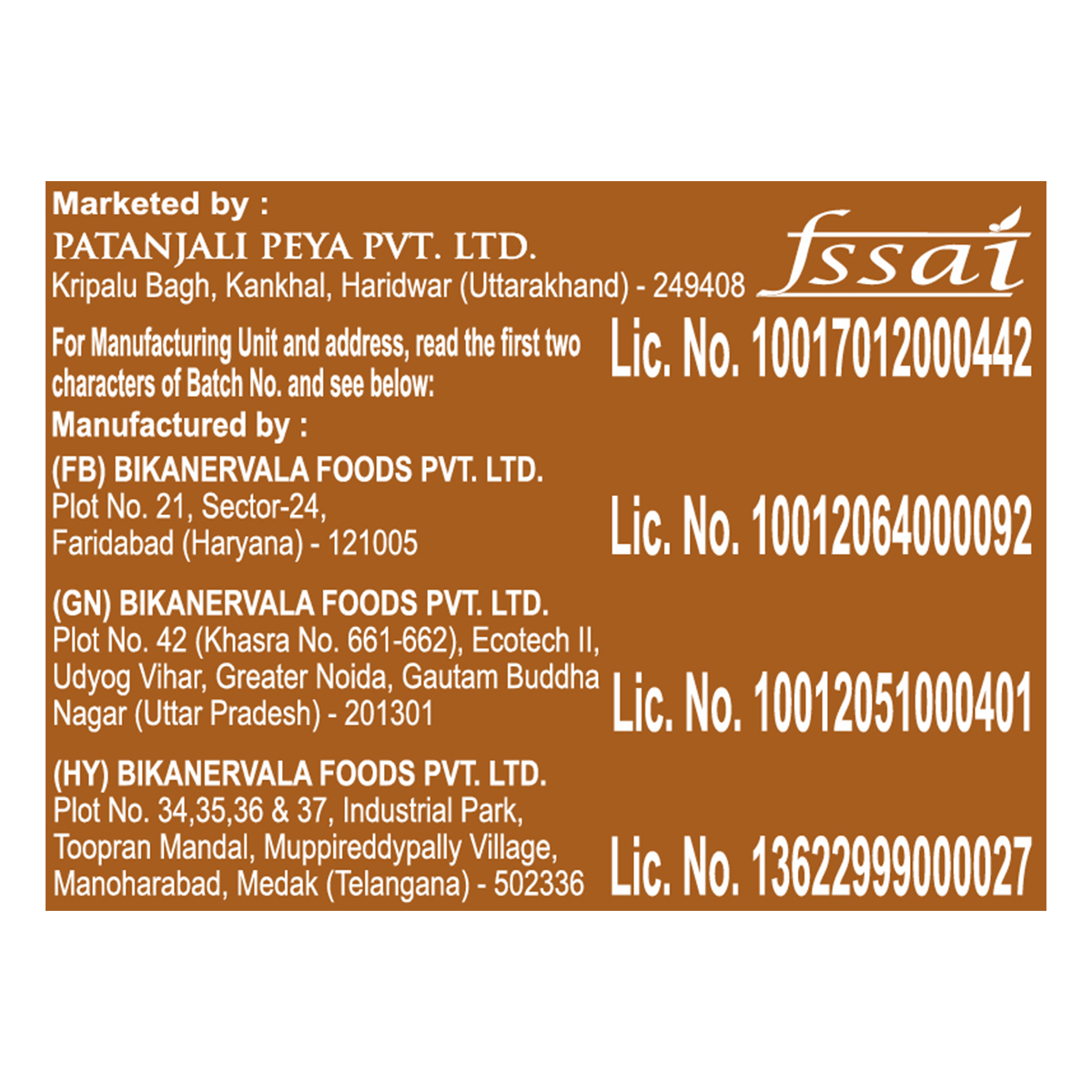Namkeen Classic Peanut - 200 gms