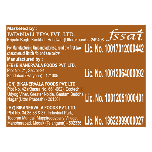 Namkeen Classic Peanut - 200 gms