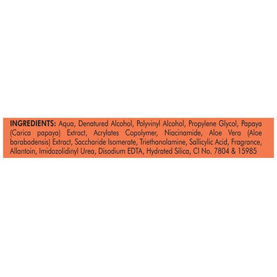 Nature's Essence Papaya Peel-Off Mask - 65 ml