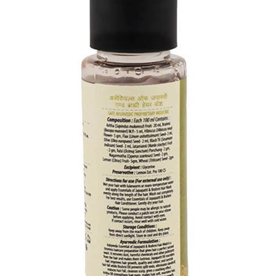 Ashpveda Essentials of Japapatti and Brahmi Hair Wash