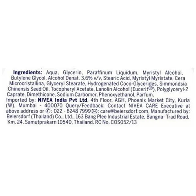 Nivea Soft Light Cream With Vitamin E & Jojoba Oil For Non-Sticky- Fresh, Soft & Hydrated Skin