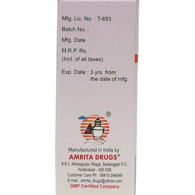 Amrita Flex Oil