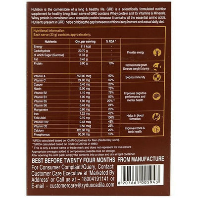 GRD Whey Protein Powder with Vitamins & Minerals - Chocolate Flavor
