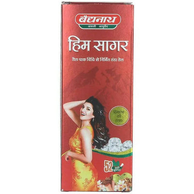 Baidyanath Jhansi Himsagar Oil