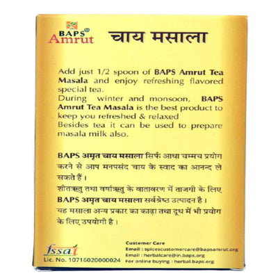 Baps Amrut Tea Masala