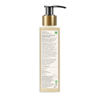 Forest Essentials Travel Size Silkening Shower Wash Mashobra Honey & Vanilla