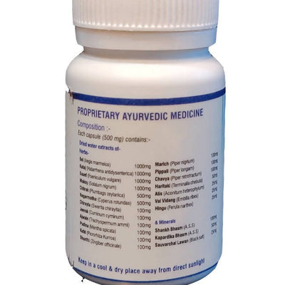 Ath Ayurdhamah Samdeepan Plus Capsules