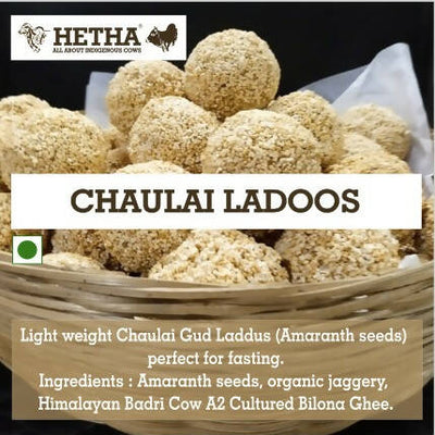 Hetha Chaulai Ladoos