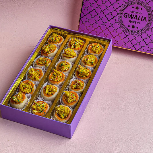 Gwalia Sweets Orange Katori - 500 gms