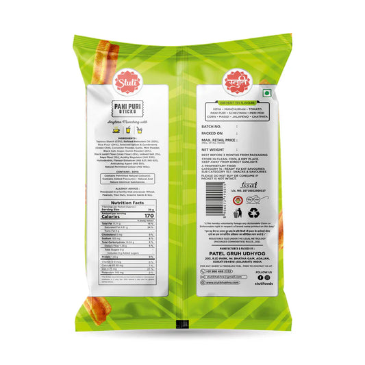 Stuti Panipuri Sticks | 200 gms