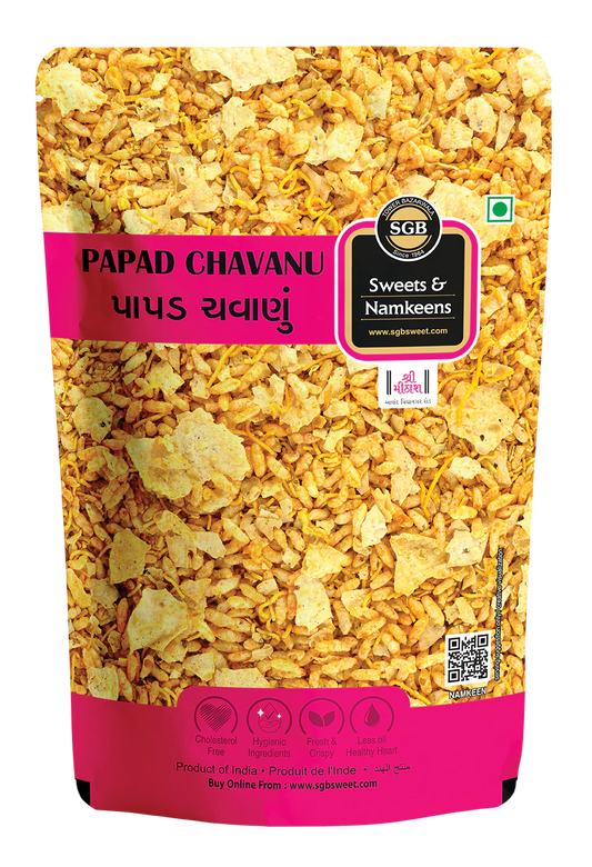 Sukhadia Garbaddas Bapuji Papad Chavanu | 400 gms