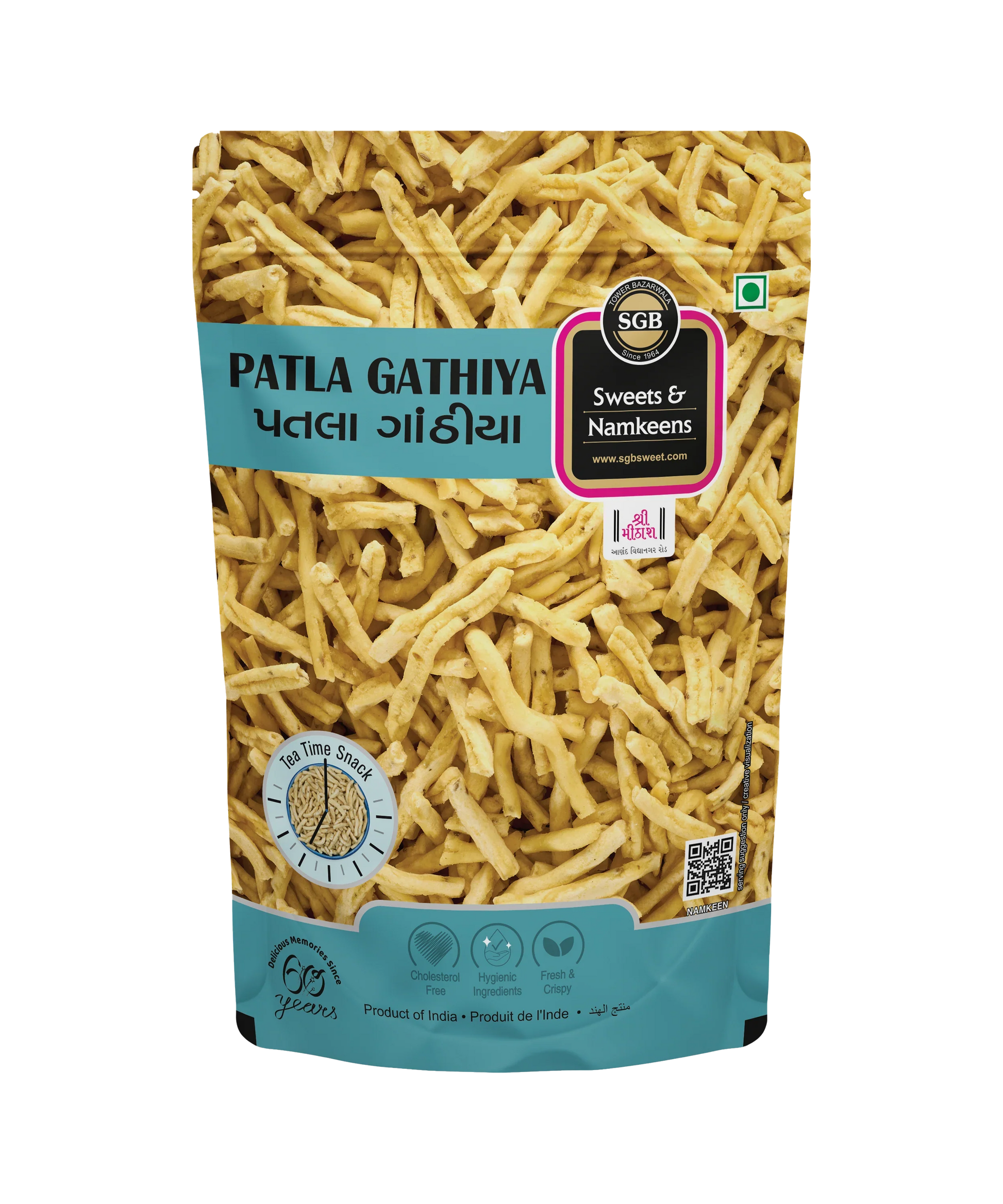 Sukhadia Garbaddas Bapuji Patla Gathiya | 250 gms