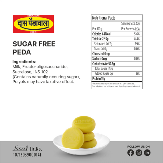 Das Pendawala Peda No Added Sugar - 500 gms