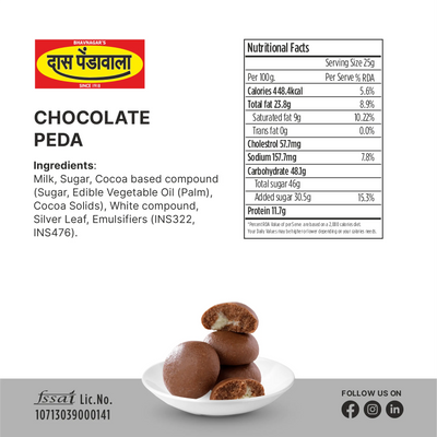 Das Pendawala Chocolate Peda 500 gms