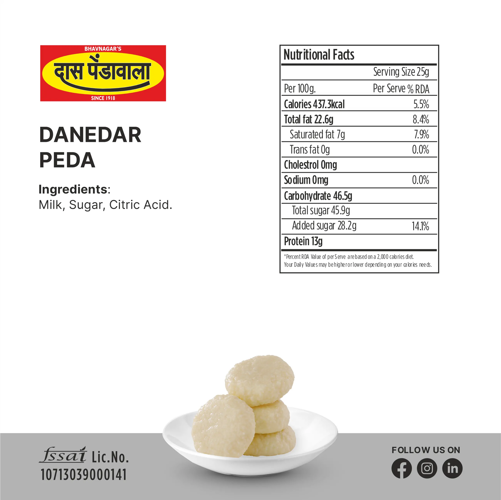 Das Pendawala Danedar Peda - 500 gms