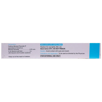5x Benzoyl Peroxide Gel IP -2.5%W/W Persol AC 2.5 Gel - Pack of 5 - (30 gm each)