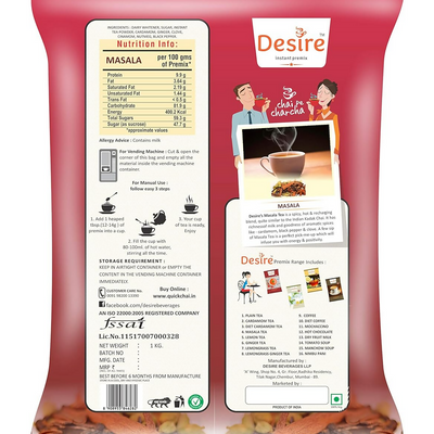 Desire Instant Premix Chai Masala Tea Powder