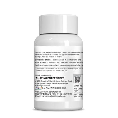 Ae Naturals Pomegranate Capsules