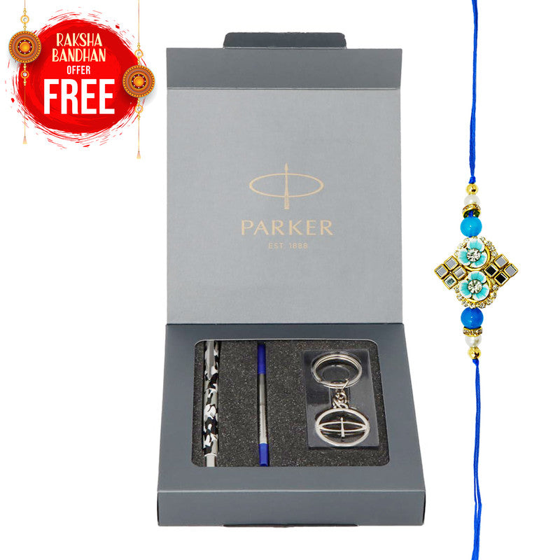 Parker Vector Camouflage  Coated Special Edition Roller Ball Pen With Key Card Holder Gift Set - Blue Ink, Pack of 1