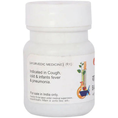Baidyanath Jhansi Balrogantak Ras Tablets