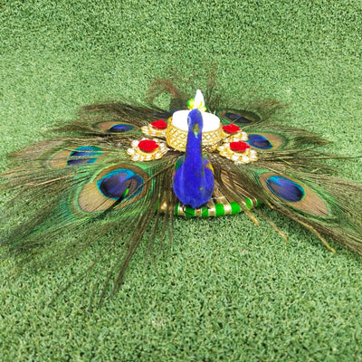 Peacock Tlight