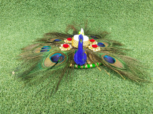Peacock Tlight