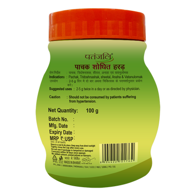 Patanjali Pachak Shodhit Harad - 100 gms