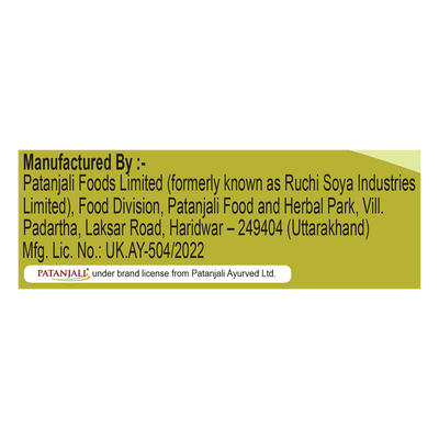 Patanjali Pachak Shodhit Harad - 100 gms