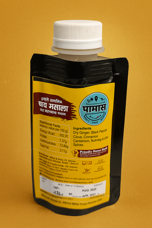 Pamas Rajwadi Tea Masala
