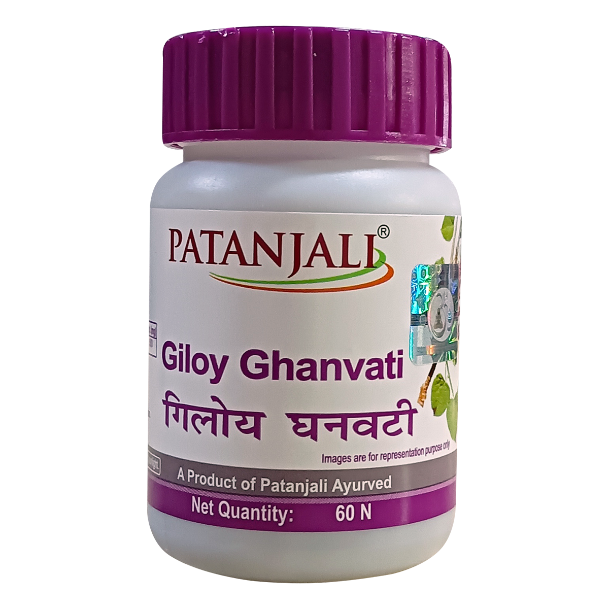 Patanjali Patanjali Giloy Ghanvati 60 N