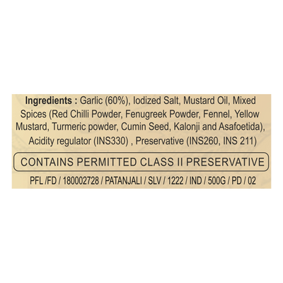 Patanjali Garlic Pickle - 500 gms