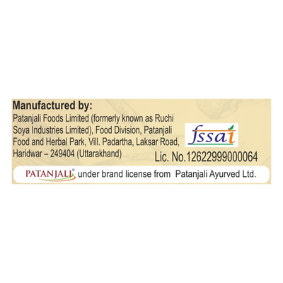 Patanjali Garlic Pickle - 500 gms