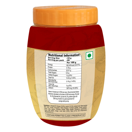 Patanjali Mixed Pickle - 500 gms