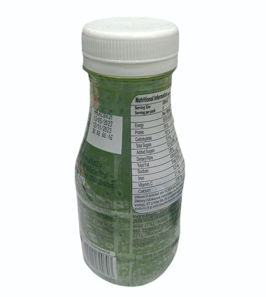 Patanjali Tulsi (Basil) Immunity Drink