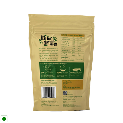 Gourmet Craft Millet Idli Mix & Instant Peanut Chutney Combo (250gm and 150gm)