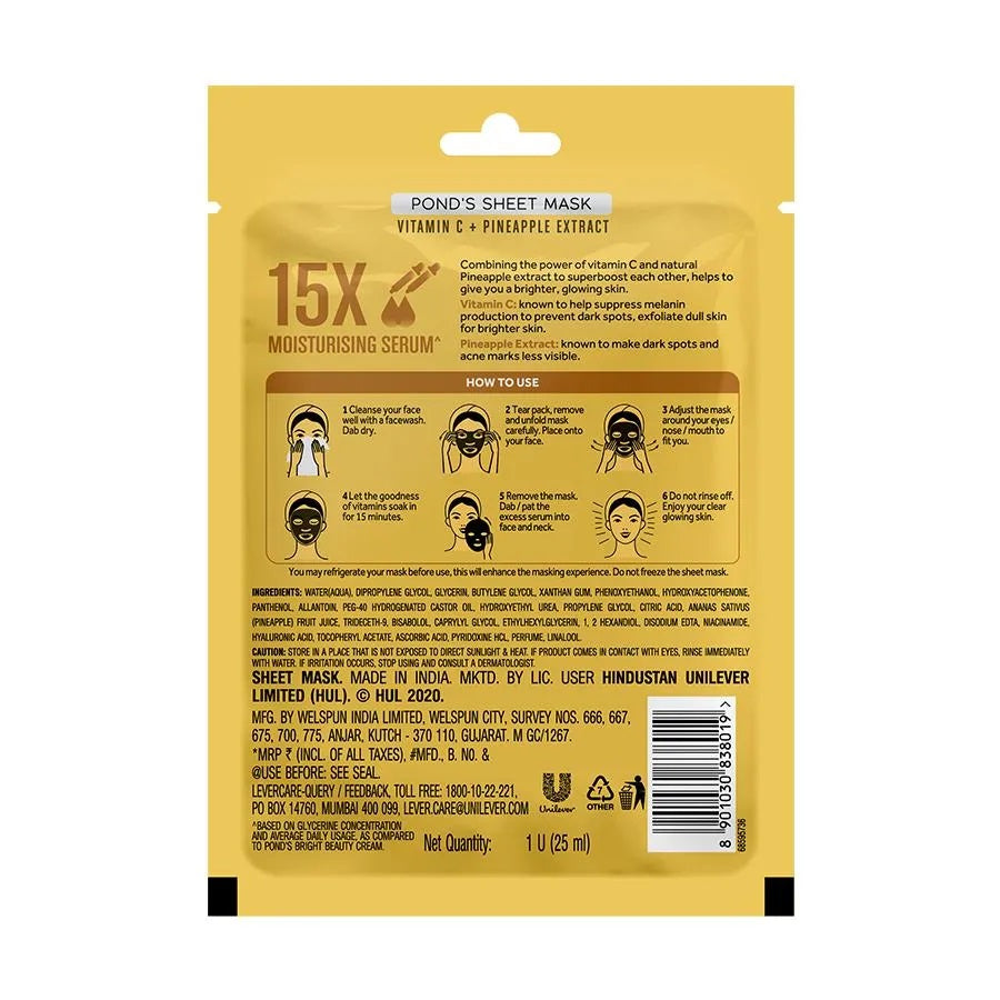Ponds Vitamin C Duo Sheet Mask, With Pineapple Extract For Clear Glowing Skin (25 ml)